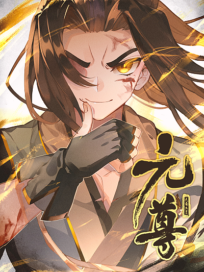 韩漫免费无遮漫画免看网站新番上线